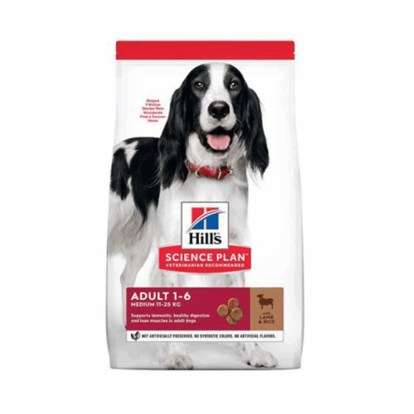 Hill's Science Plan - Ushqim i Thatë për Qen Adult të Mesëm (10–25 kg) Mish Qingj & Oriz 2.5 kg