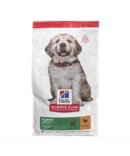 Hill's Science Plan - Ushqim i Thatë për Qen Puppy (Large Breed) Pule 14.5 kg