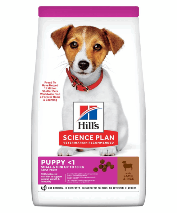 Hill's Science Plan - Ushqim per Qen Puppy  të Vogël Mish Qingji & Oriz 1,5 kg