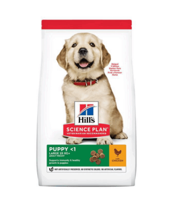 Hill's Science Plan Ushqim i Thatë për Qen Puppy Large Breed Pulë 2.5 kg