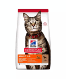 Hill's Prescription Diet - Ushqim per mace adult me qingj 1,5 kg