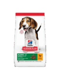 Hill’s Science Plan Puppy Medium me Pule (2.5 kg)