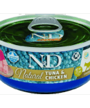 N&D për mace natyral me shije ton & pulë 70 gr