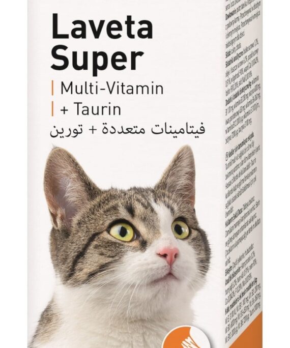 Beaphar Multivitaminë Lëng me Taurinë për Macet 50 ml