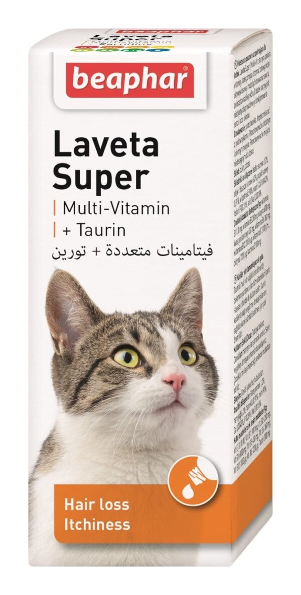 Beaphar Multivitaminë Lëng me Taurinë për Macet 50 ml