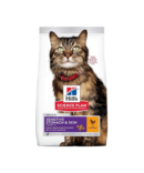 Hill's per Mace Sensitive Stomach and skin 1.5 kg