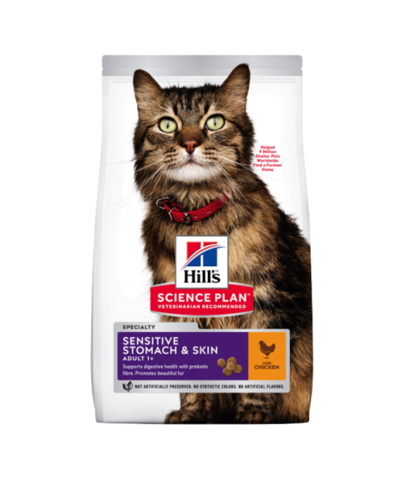 Hill's per Mace Sensitive Stomach and skin 1.5 kg