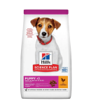 Hill’s Kelyshe Mini me Pule 3kg