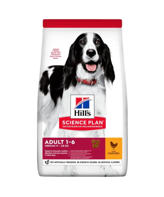 Hill's Medium me Pule 2.5 kg