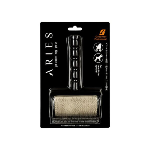 ARIES GROOMING PRO