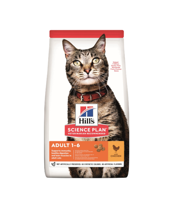 Hills per Mace Adult me Pule 1,5 kg
