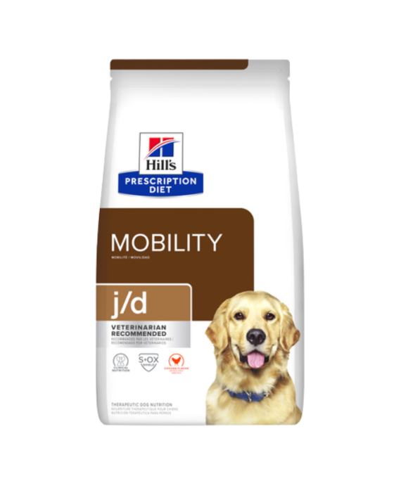 Hills per Qen Mobility 1.5 kg